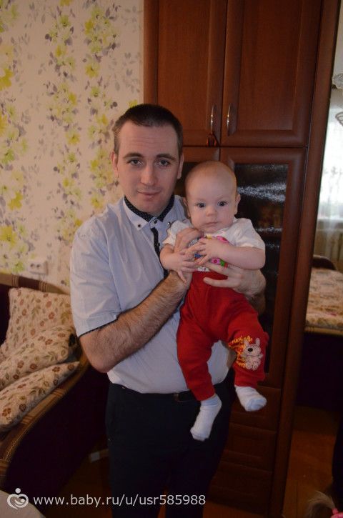 3 года