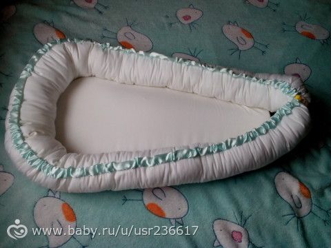 Babynest. Я его слепила из того что было:)