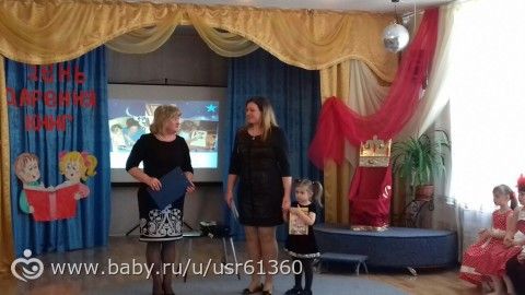 Обо все по чуть-чуть