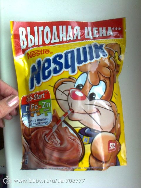 Посылочки!