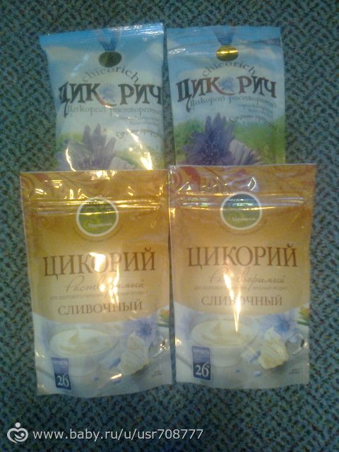 Посылочка!