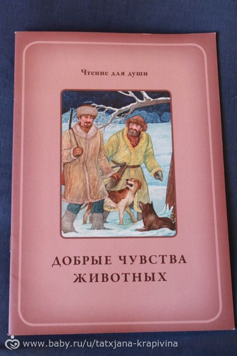 новые книги