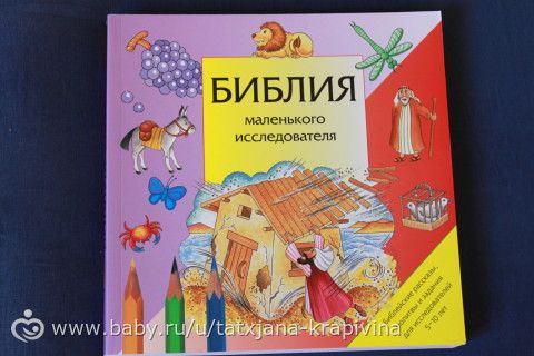 новые книги