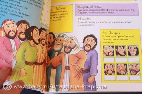 новые книги
