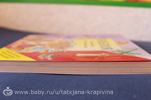 новые книги