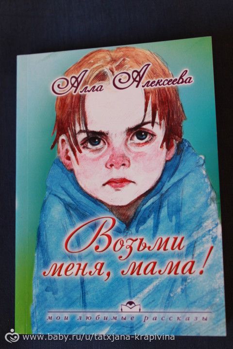 новые книги