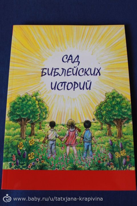 новые книги