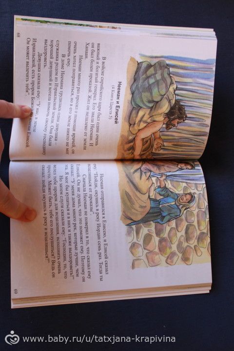 новые книги