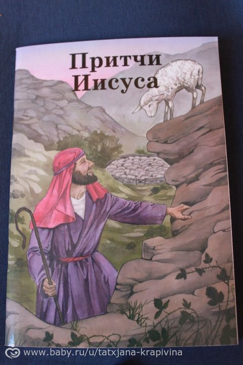 новые книги
