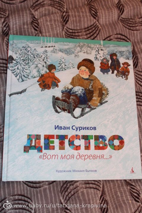 новые книги