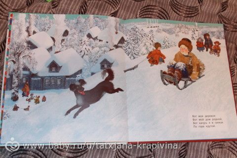 новые книги