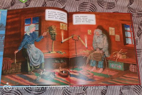 новые книги