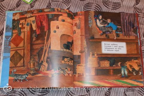 новые книги