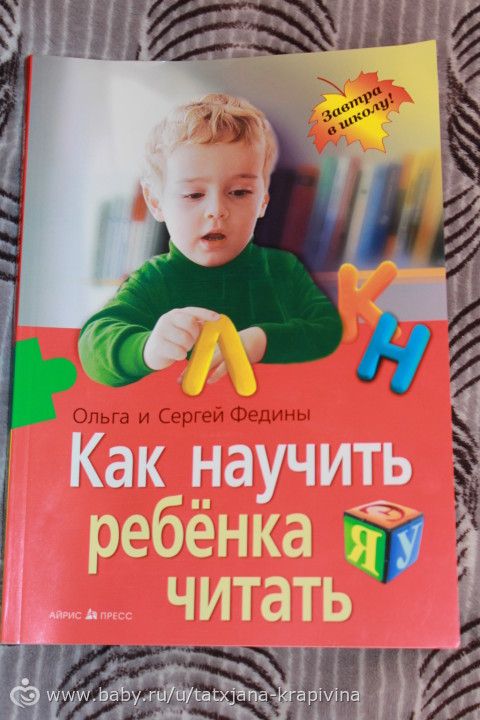 новые книги