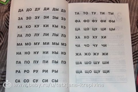 новые книги