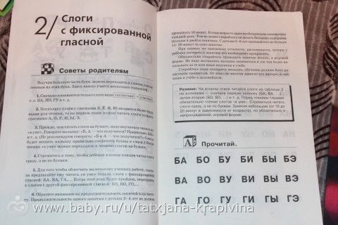 новые книги