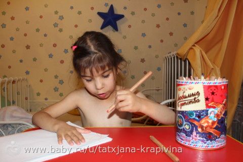 радость в буднях - поговорила с воспитателем про Машу)