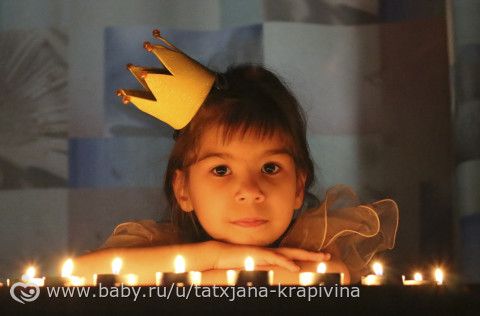 радость в буднях - поговорила с воспитателем про Машу)