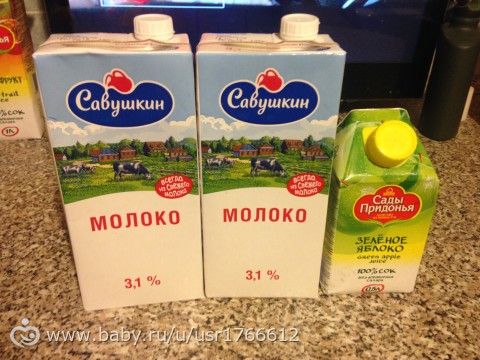 ней молочная кухня для беременных москва 2017 кур были