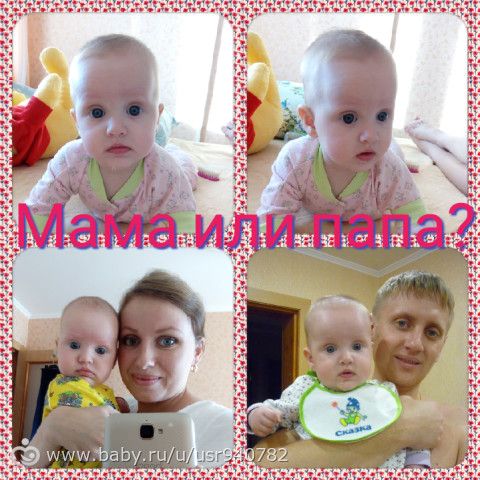 Вопрос Вопрос