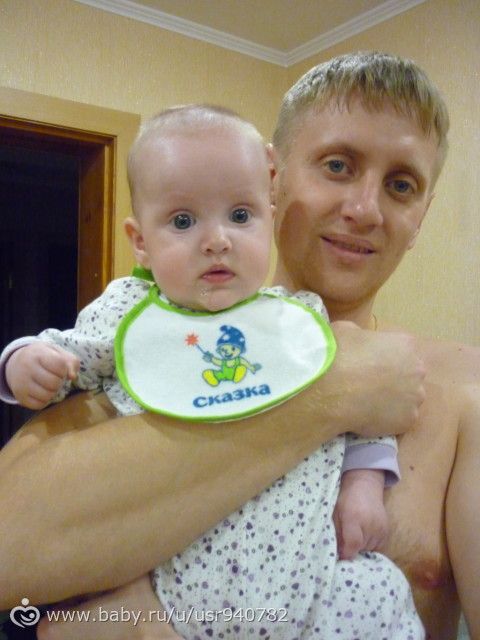 Вот как оказывается...Я в гневе!!! Вот как оказывается...Я в гневе!!!