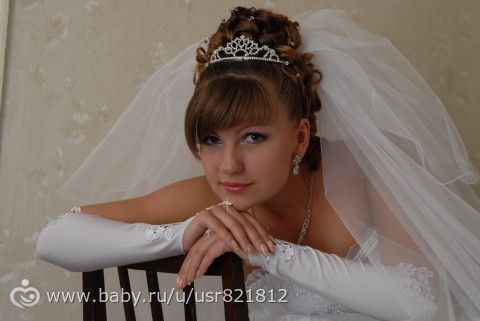 А у нас сегодня годовщина свадьбы)