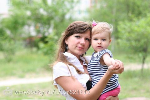 А у нас сегодня годовщина свадьбы)
