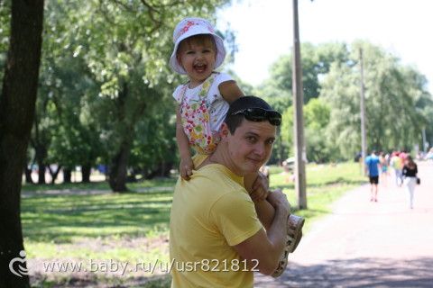 А у нас сегодня годовщина свадьбы)