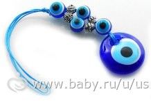 А у нас сегодня годовщина свадьбы)