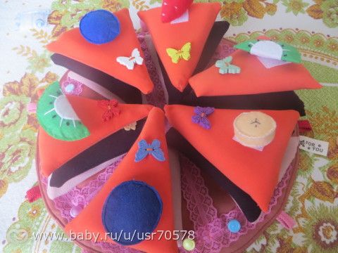 С чего все началось или уроки настоящих Мастеров
