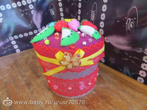С чего все началось или уроки настоящих Мастеров