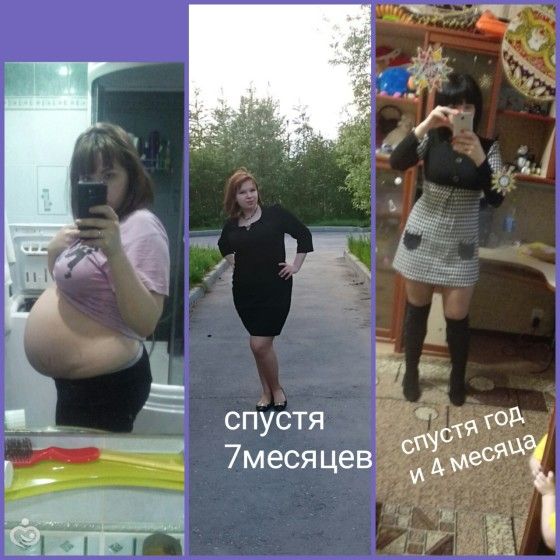 Кто со мной прибрать себя в форму)
