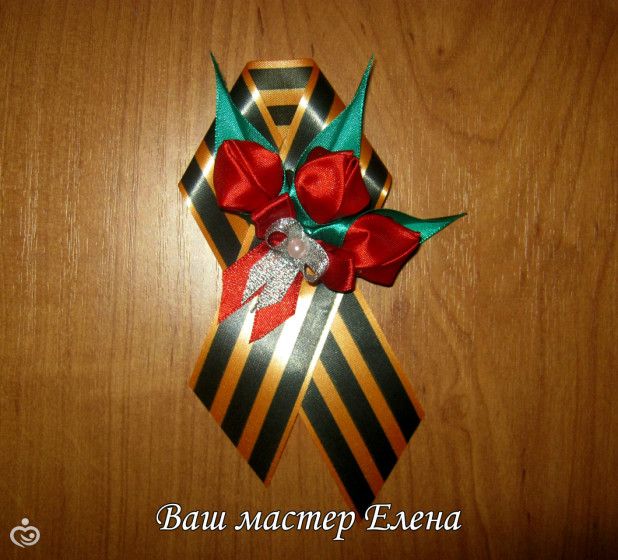 Пост визитка. 5 лет с канзаши