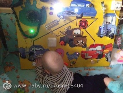 Бизиборд - наши довольные заказщики.