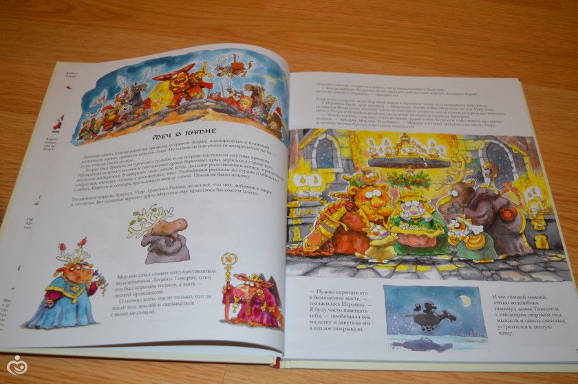 Книжное пополнение октября! Часть 2.