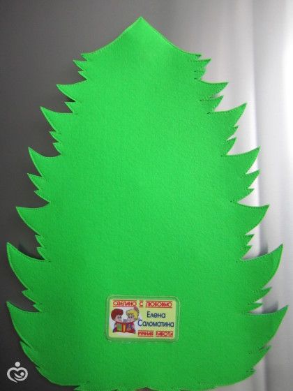 Магнитная Ёлочка с игрушками из фетра