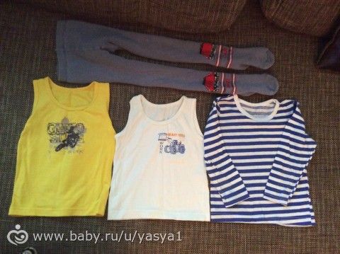 Отдам даром вещи на мальчика 1-2 года
