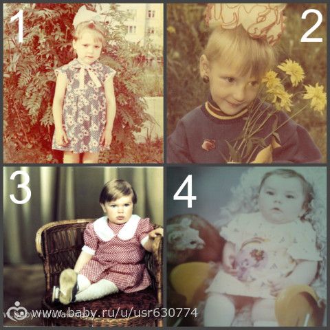 Конкурс на интуицию 6 сезон №6 &quot;Мое детское фото&quot;
