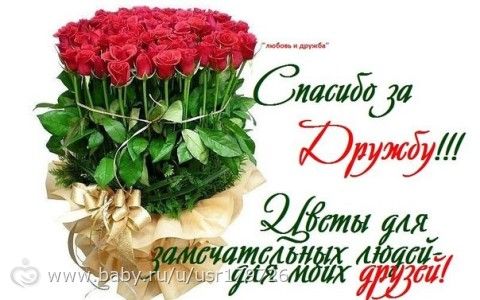 Меня восстановили!!!!!!!!!!!