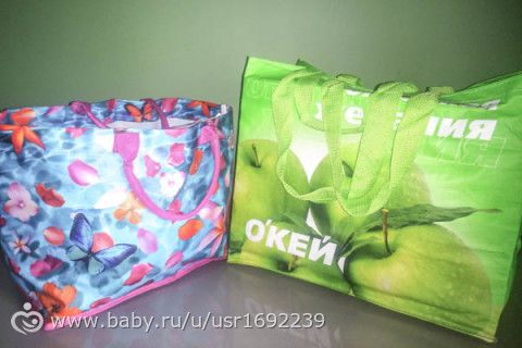 СУММА В РОДДОМ - ЧТО ПРИГОДИЛОСЬ + ОБЗОР ТОВАРОВ