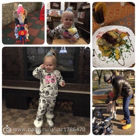 У нас уже прохладно +#ВыходнойУПапы😘