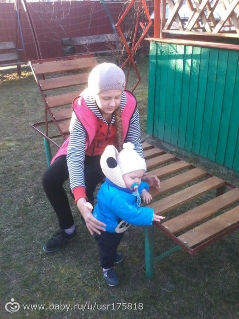 365. День 170. Помоталась