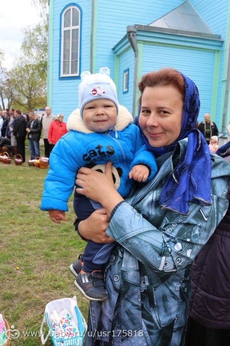 365. День 201. Первое освещение Пасхи, или 10 месяцев