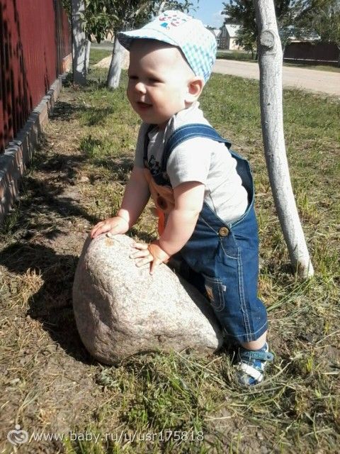 365. День 227. Встаём без опоры