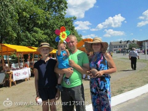 365. День 294. Пленэр гончаров