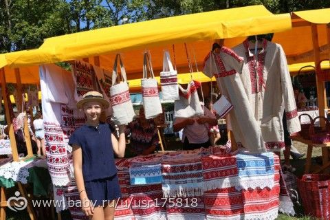 365. День 294. Пленэр гончаров
