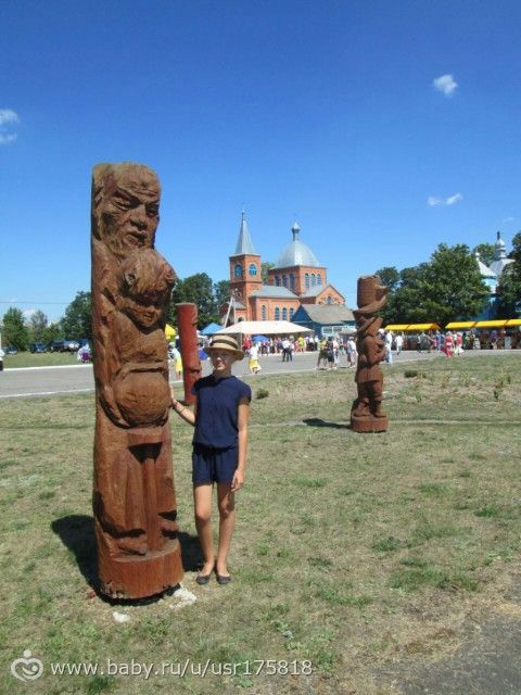 365. День 294. Пленэр гончаров