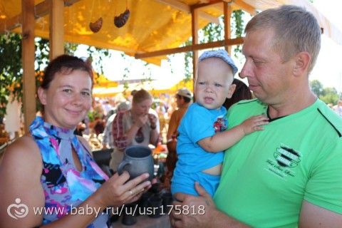 365. День 294. Пленэр гончаров