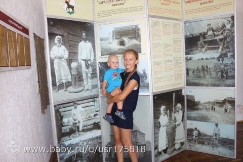 365. День 294. Пленэр гончаров