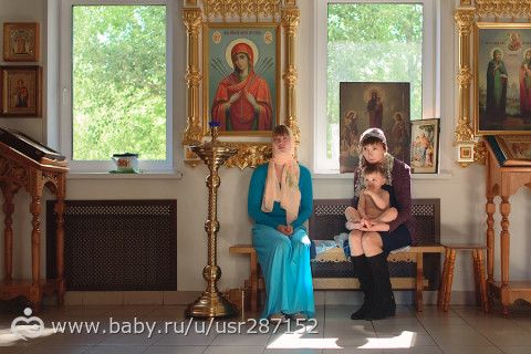 Как я провел лето )))))